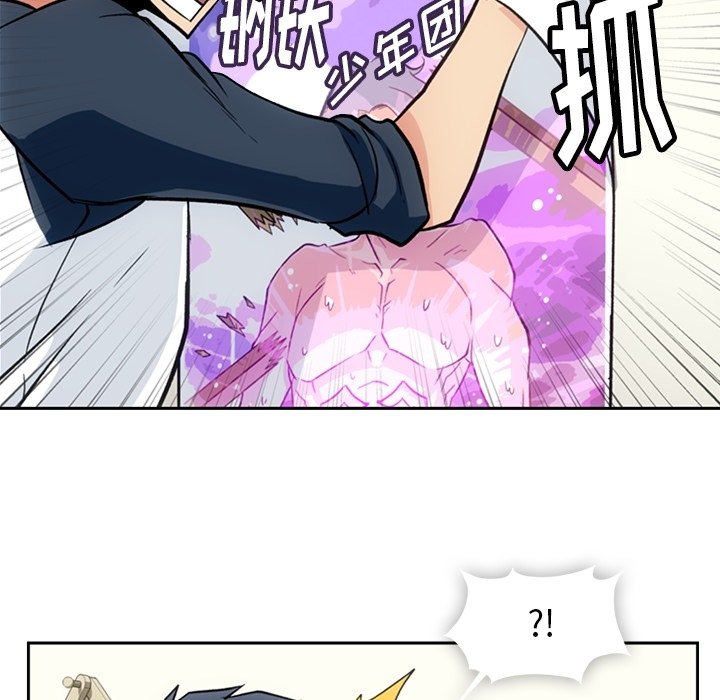 第 18 话49