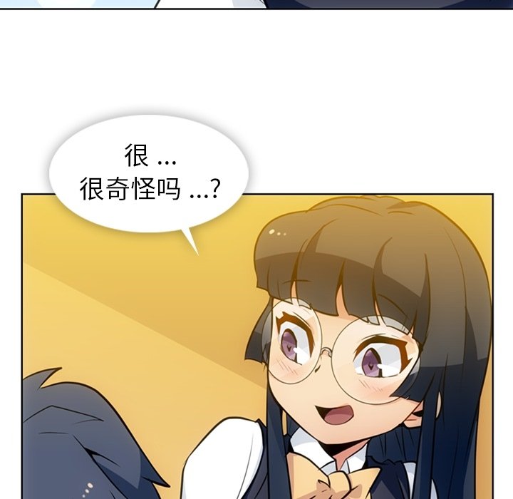 第 23 话39