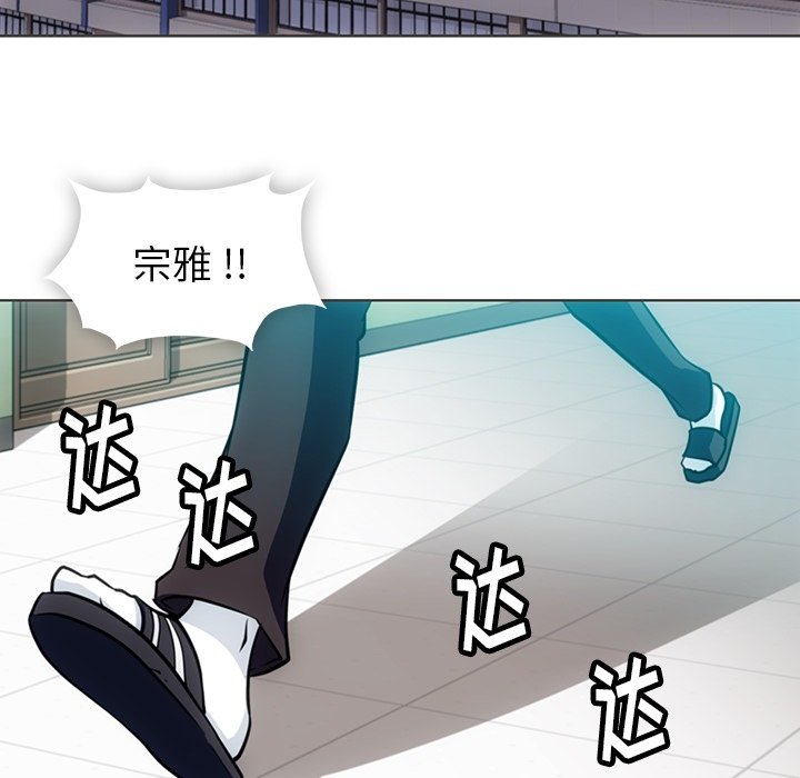 第 32 话4