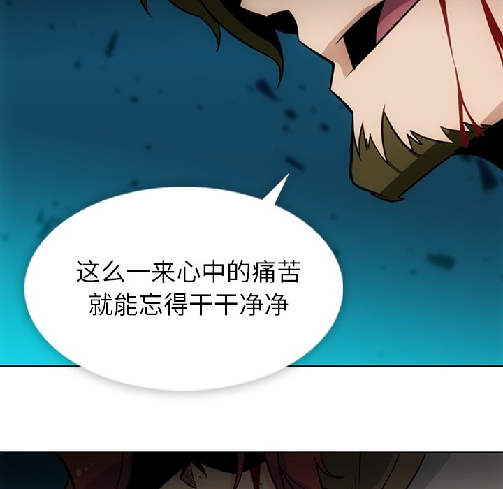 第 34 话82