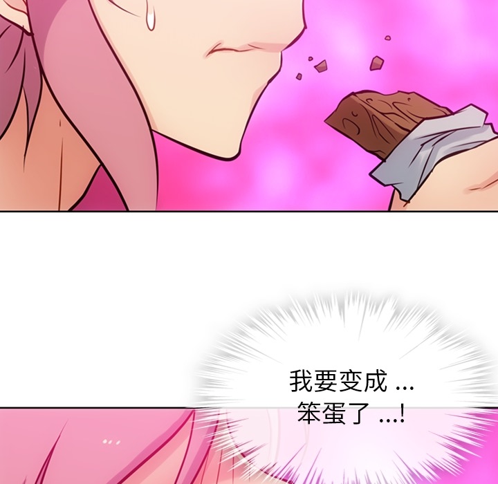 第 9 话48