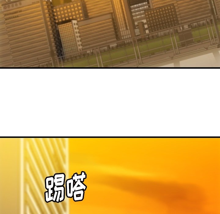 第 33 话4