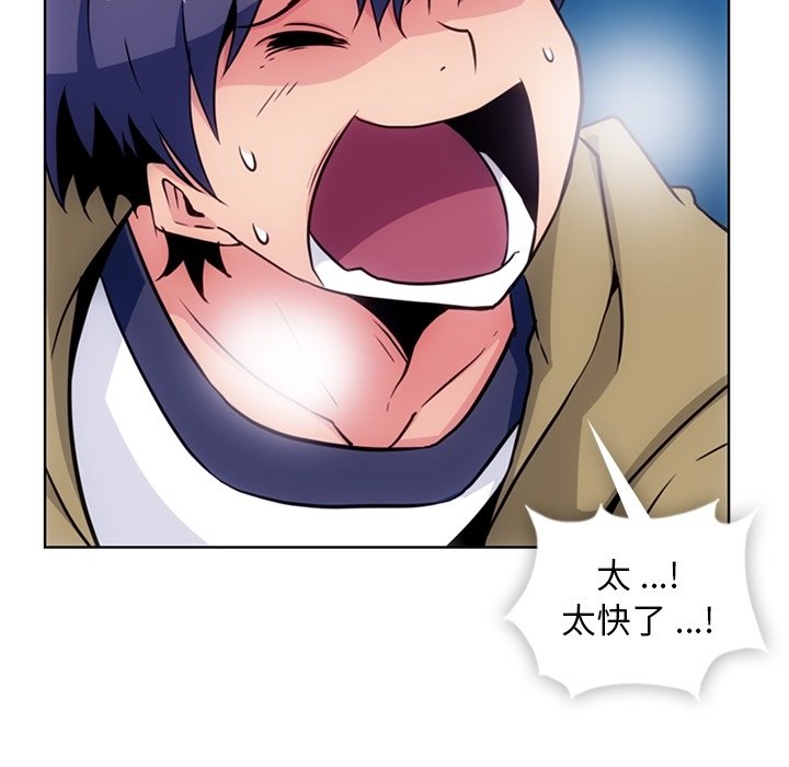 第 39 话24