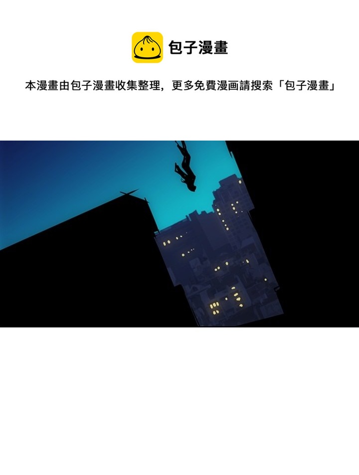 第 34 话88