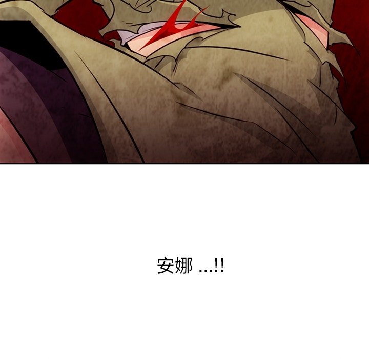 第 37 话4