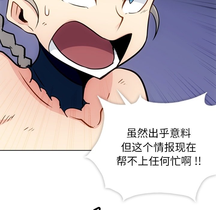 第 36 话72