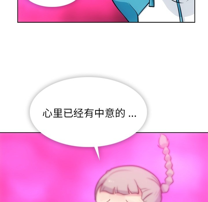 第 19 话15