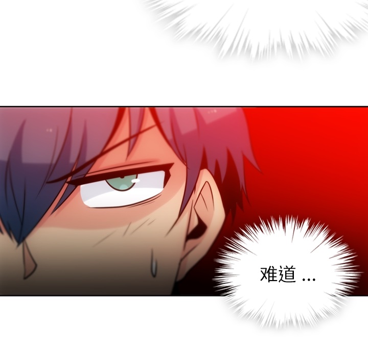 第 9 话98