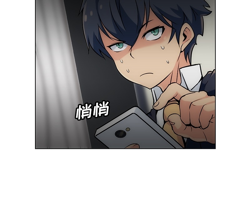 第 2 话129