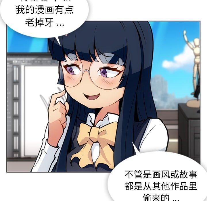第 23 话18
