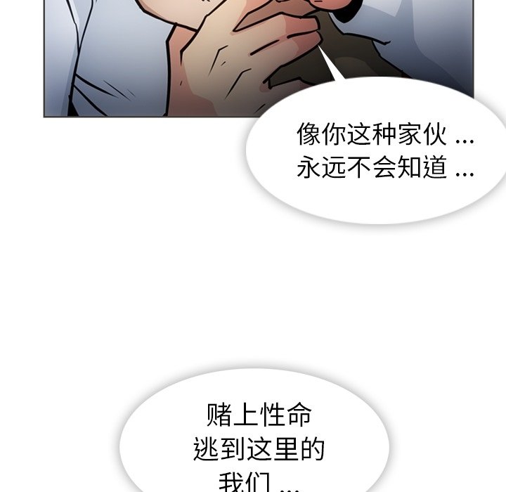 第 30 话100
