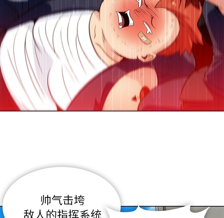 第 28 话67