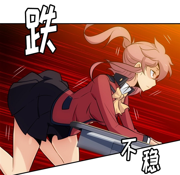 第 3 话120