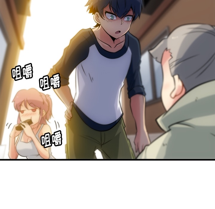 第 10 话26