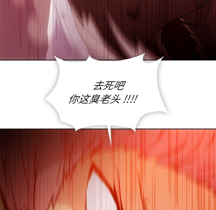 第 37 话113