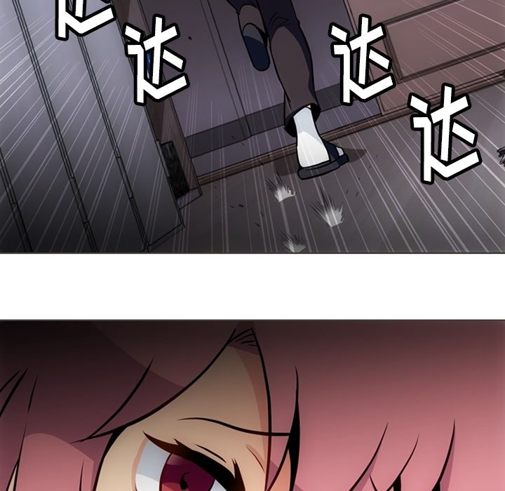 第 31 话106