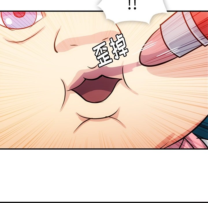 第 15 话13