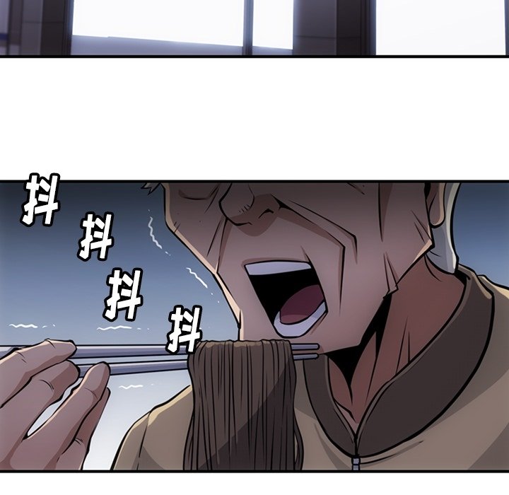 第 16 话41