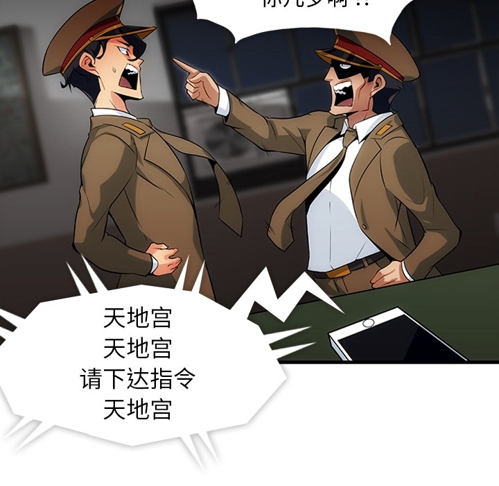 预告篇69
