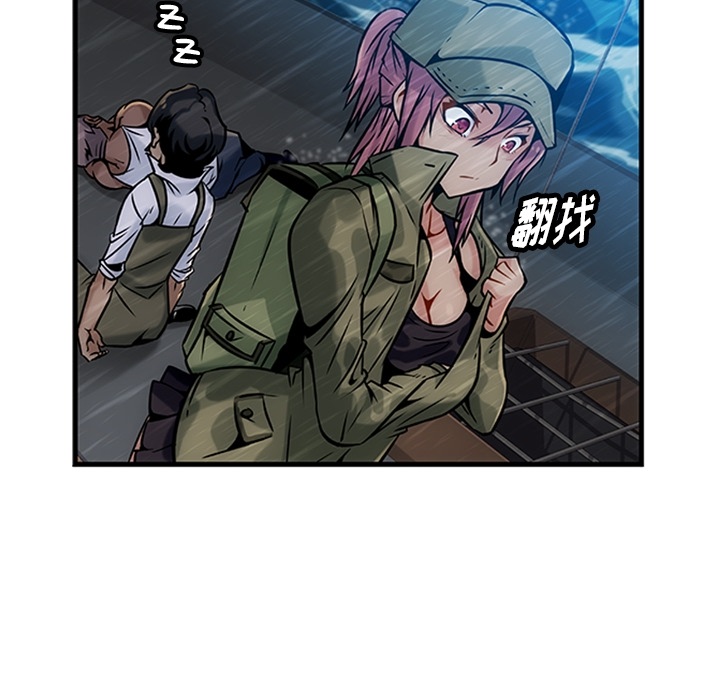 第 1 话23