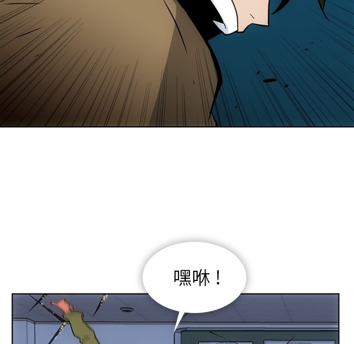 第 37 话41
