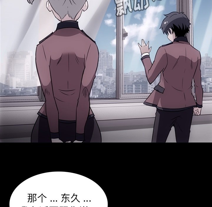 第 31 话11