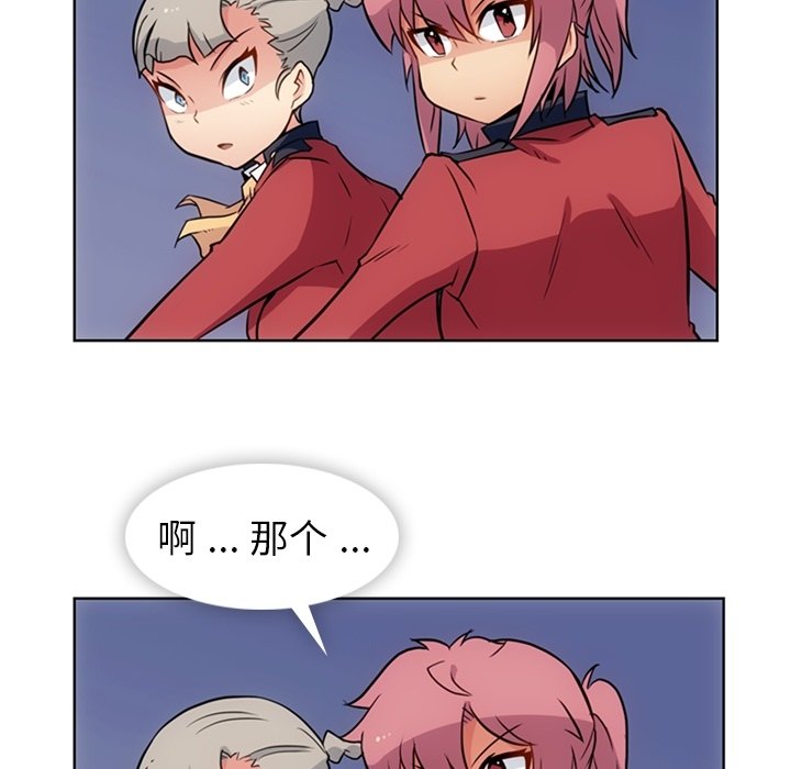 第 24 话64