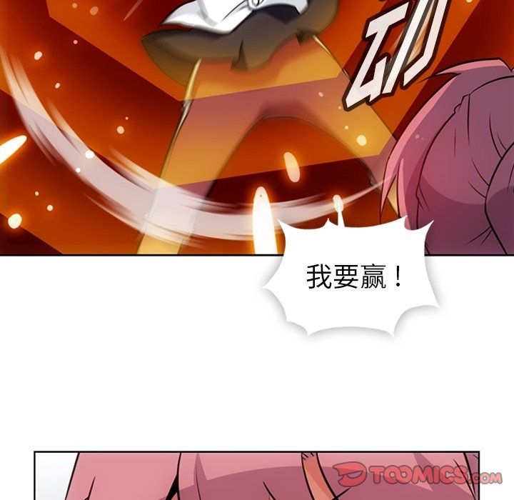 第 25 话69