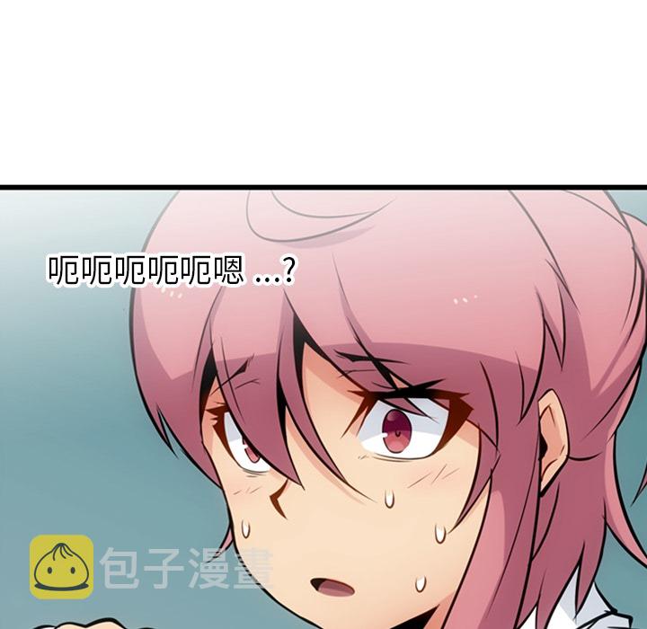 第 6 话32