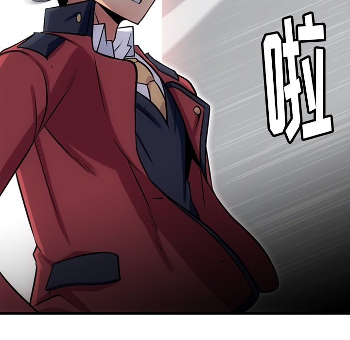 第 4 话133