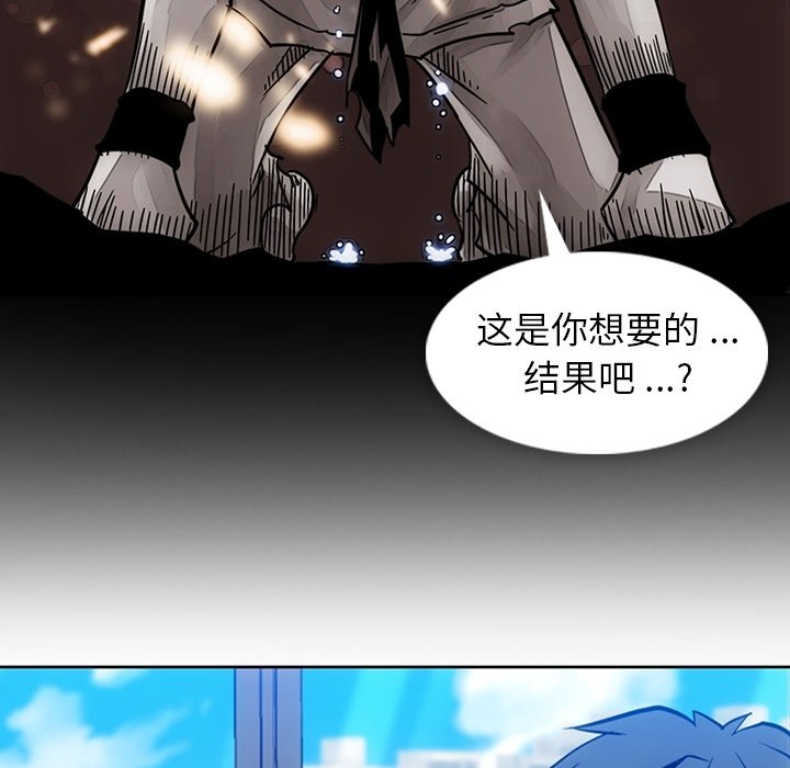 第 23 话36