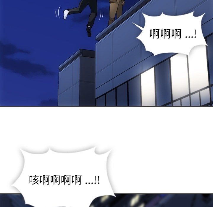 第 30 话94