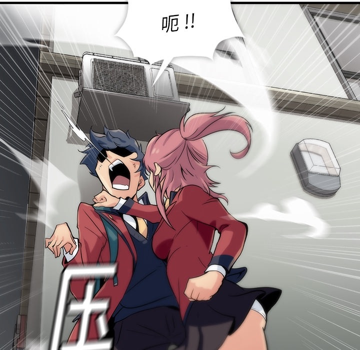 第 1 话175
