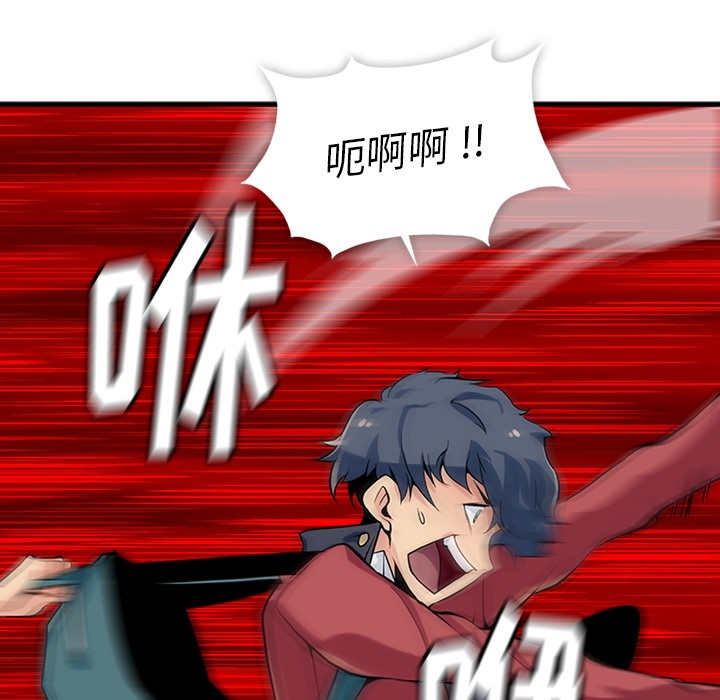 第 1 话173