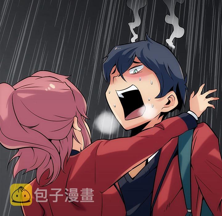 预告篇95