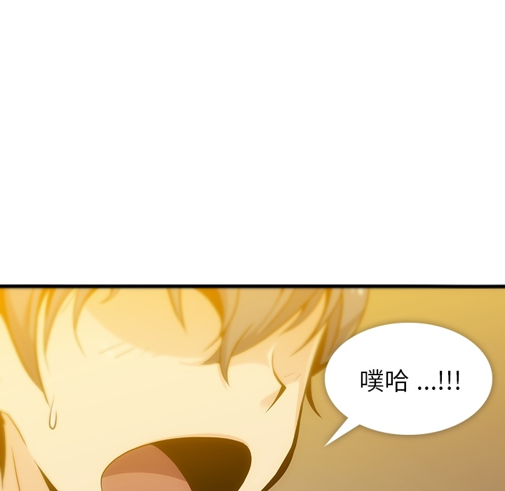第 1 话162