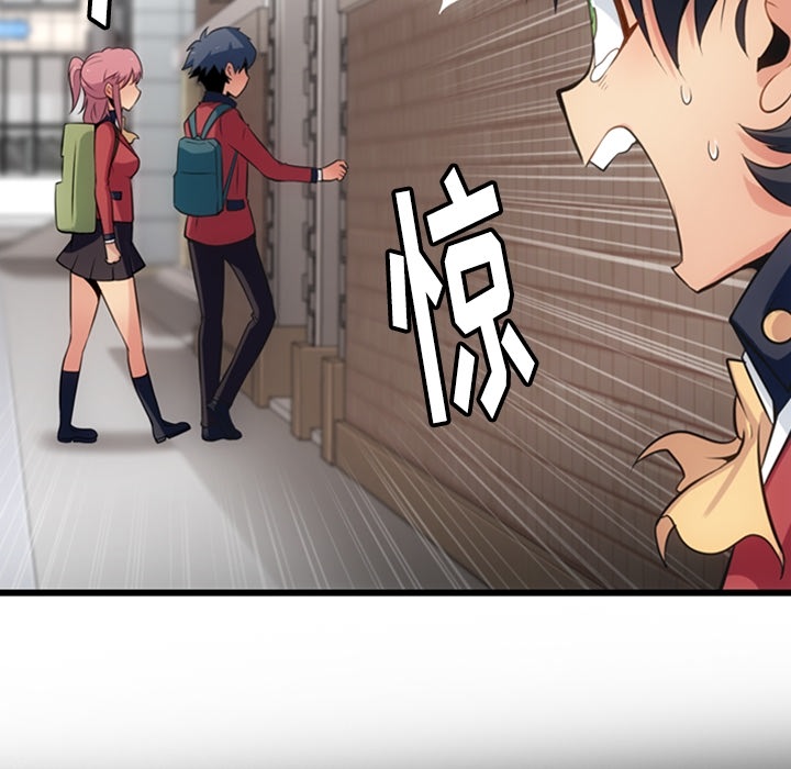 第 5 话34