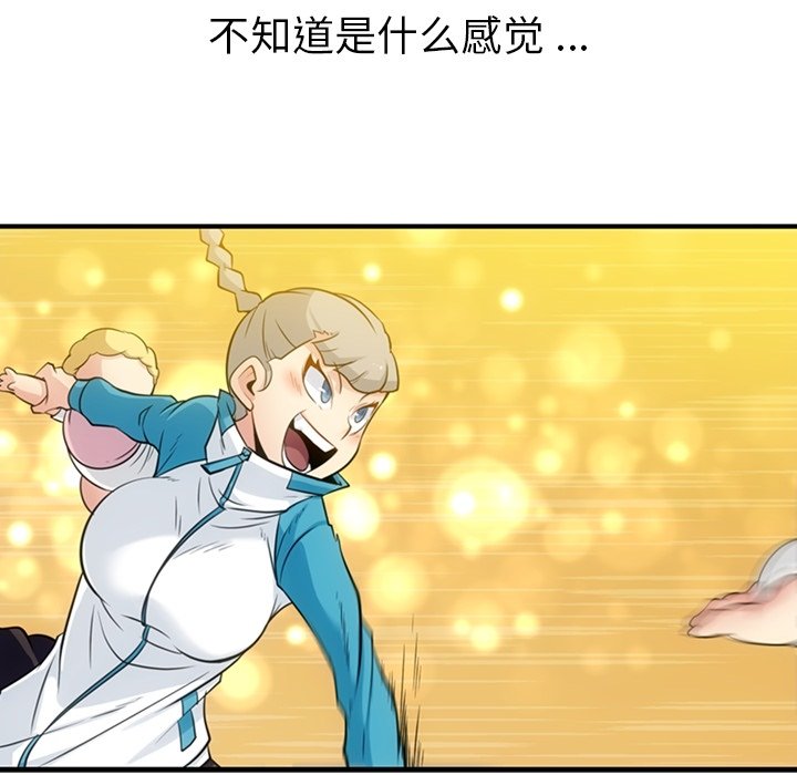 第 15 话69