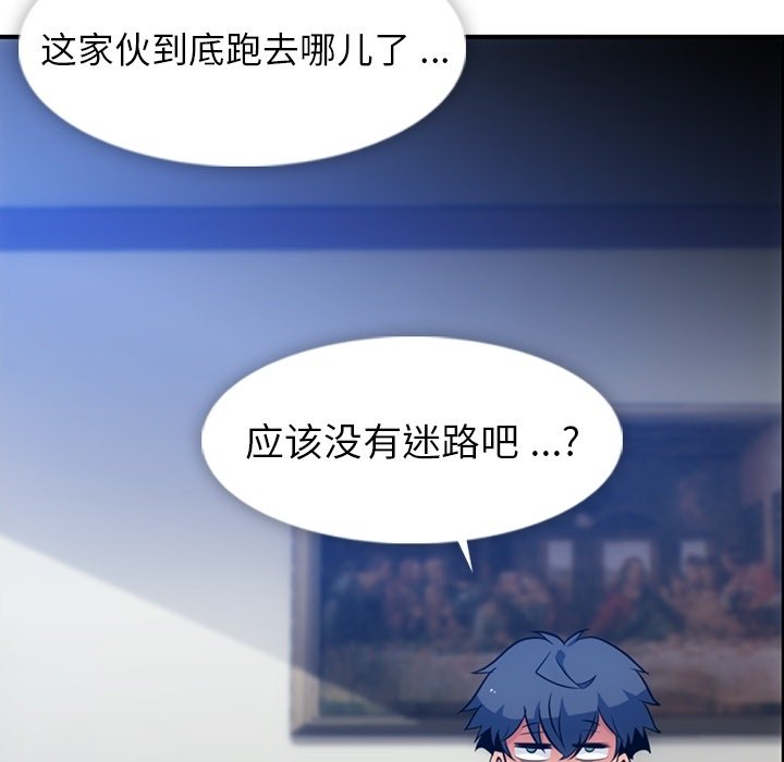第 16 话101