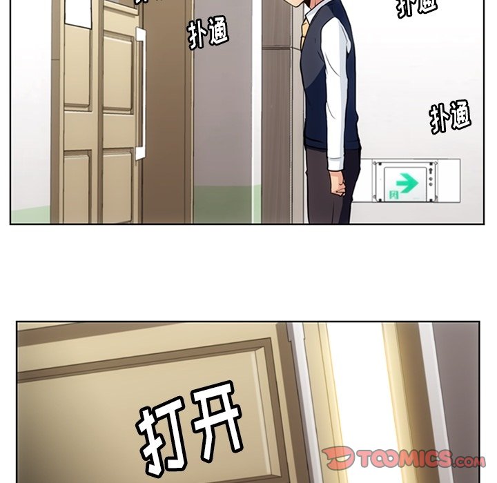 第 22 话69