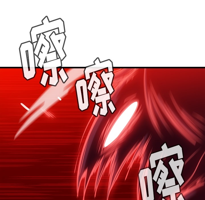 第 5 话90