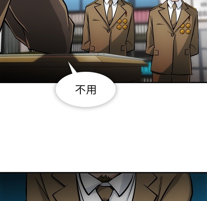 第 15 话108