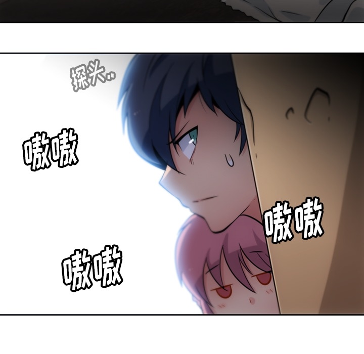 第 9 话104