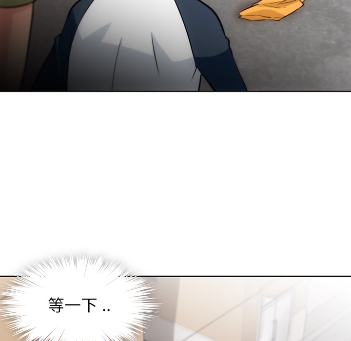 第 9 话96