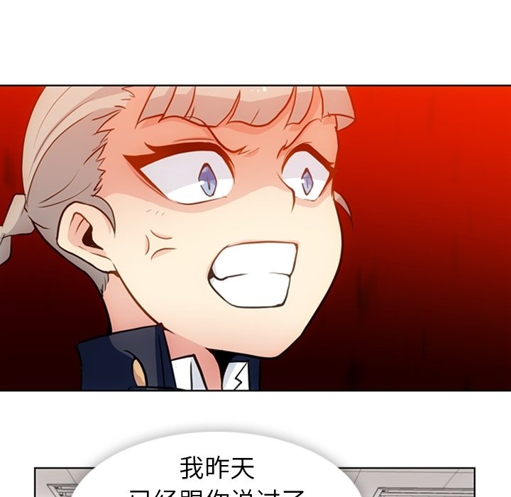 第 24 话9