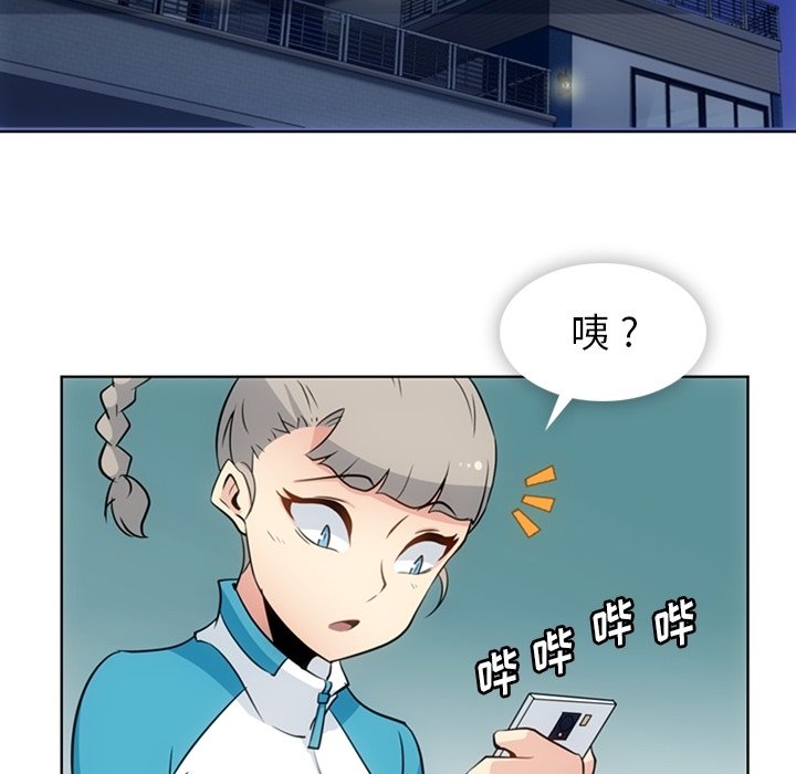 第 34 话105