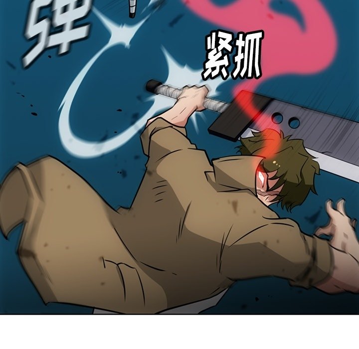 第 36 话61