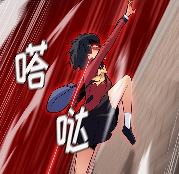 第 5 话46