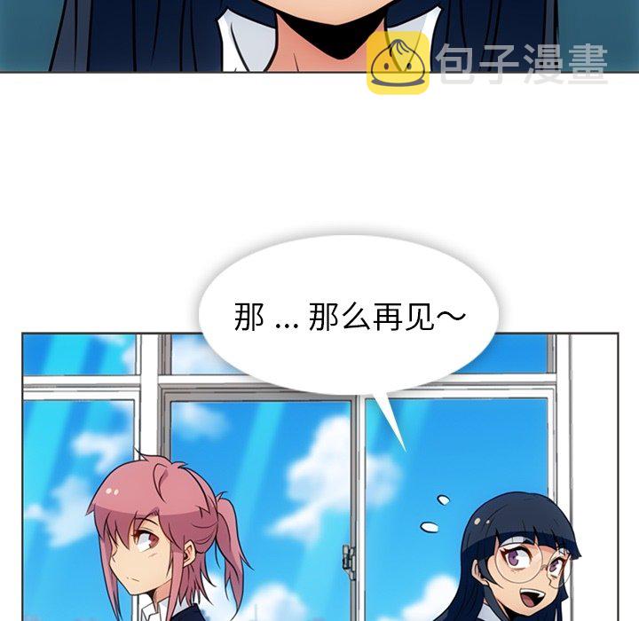 第 30 话42