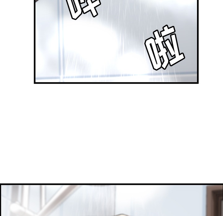 第 10 话31